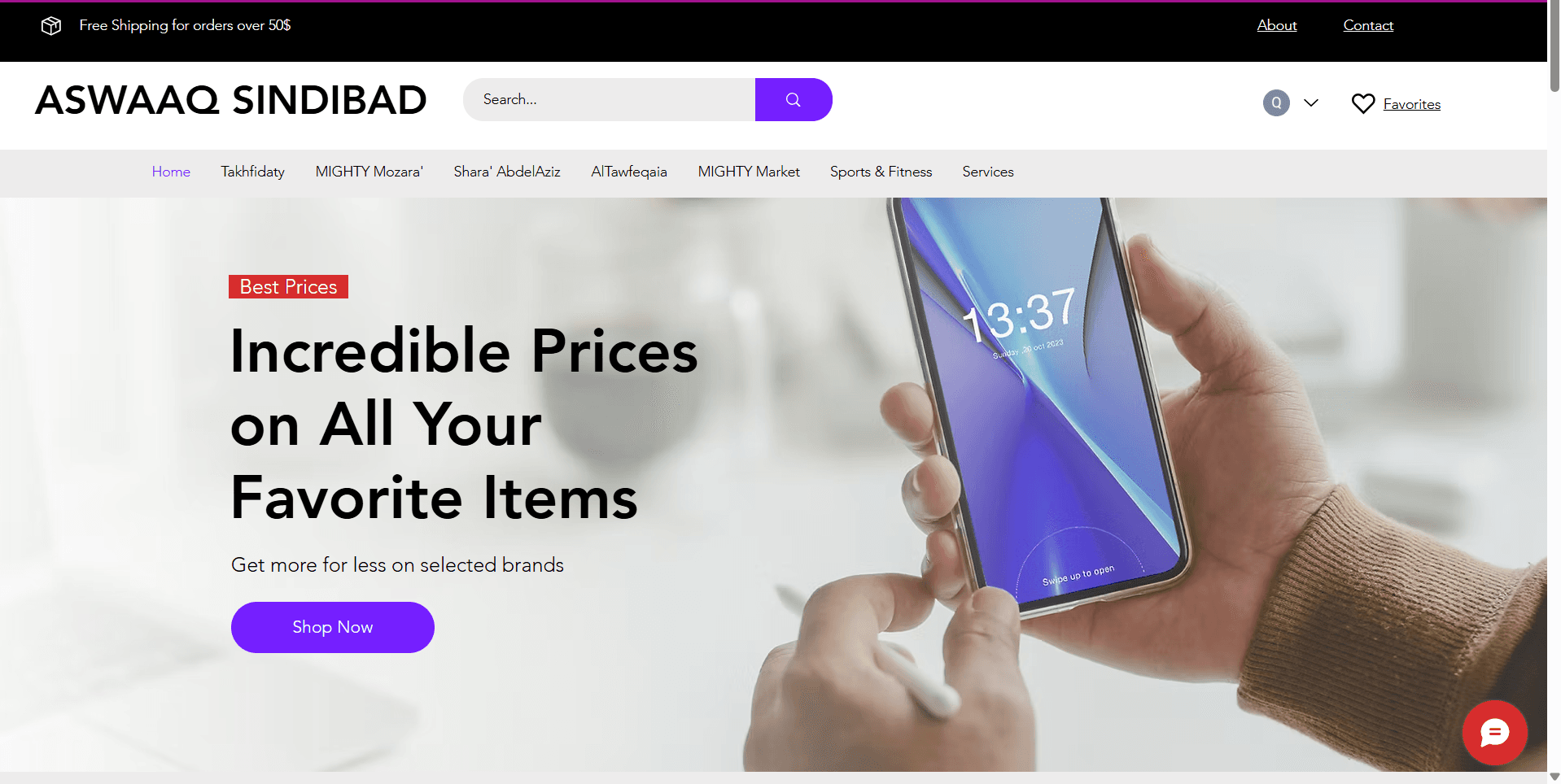 Aswaaq Sindibad Local Marketplace